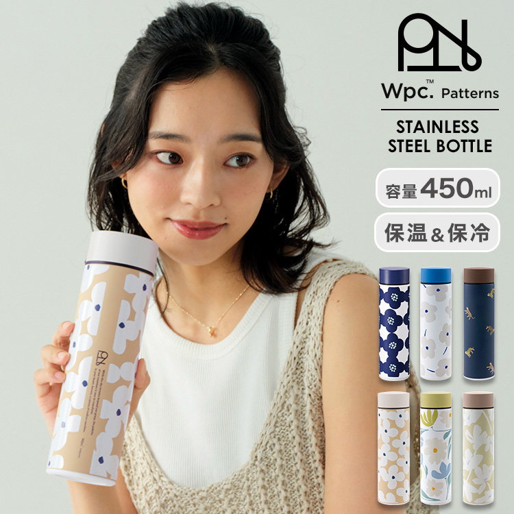 【希少】 Dior vip顧客限定ステンレス水筒フリスビー扇子セット 希少】 Dior vip顧客限定ステンレス水筒フリスビー扇子セット
