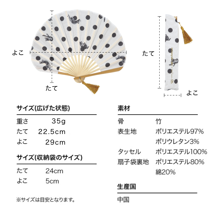 ヴィンテージ ハンドメイド パキスタン産 タグ付き BajuTua /ヴィンテージ/ 70年代パキスタン製刻印トーテムダシキ