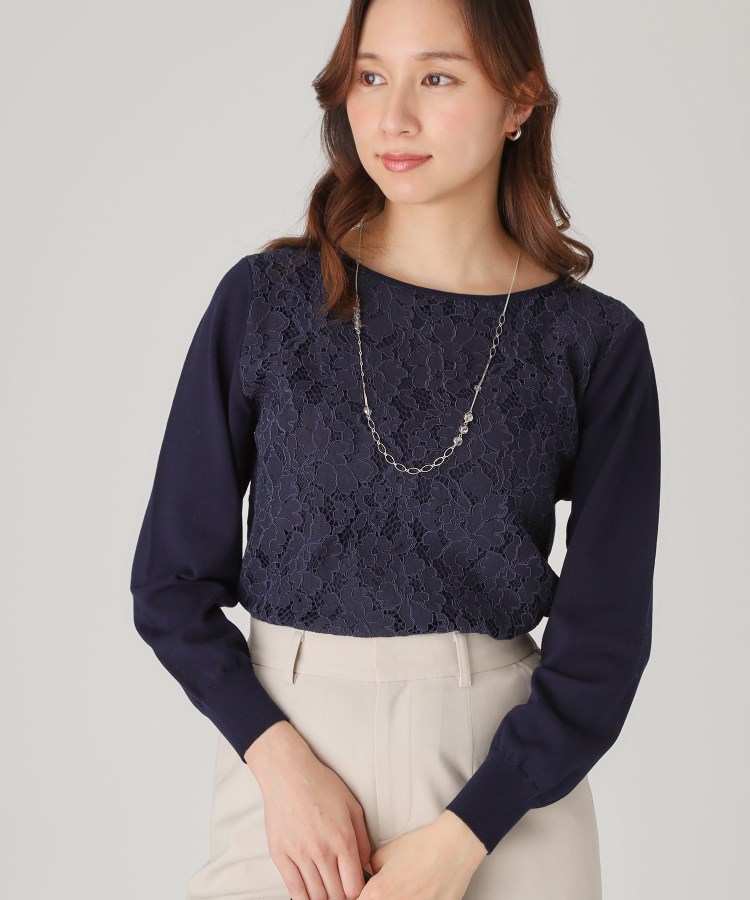 セール 50%OFF】クードシャンス COUP DE CHANCE 【洗える
