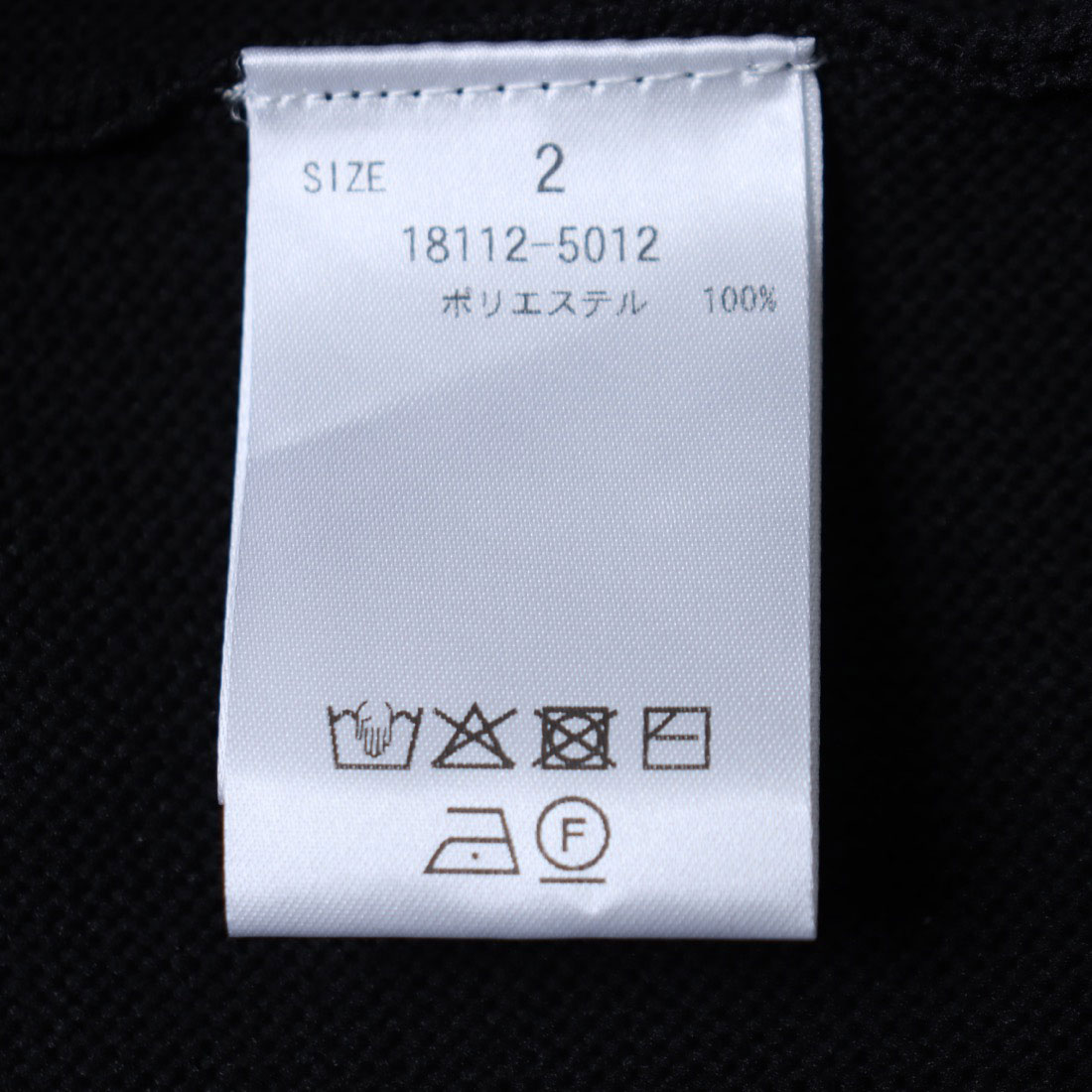 CLANE(クラネ)のCONSTRUCTIVE KNIT ONEPIECE通販 | 集英社HAPPY
