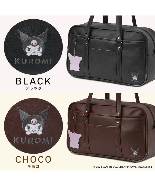 新品未使用 クロミ スクールバッグ 黒 大容量 クロミ KUROMI クロミ スクールバッグ スクバ 合皮 女子 女子