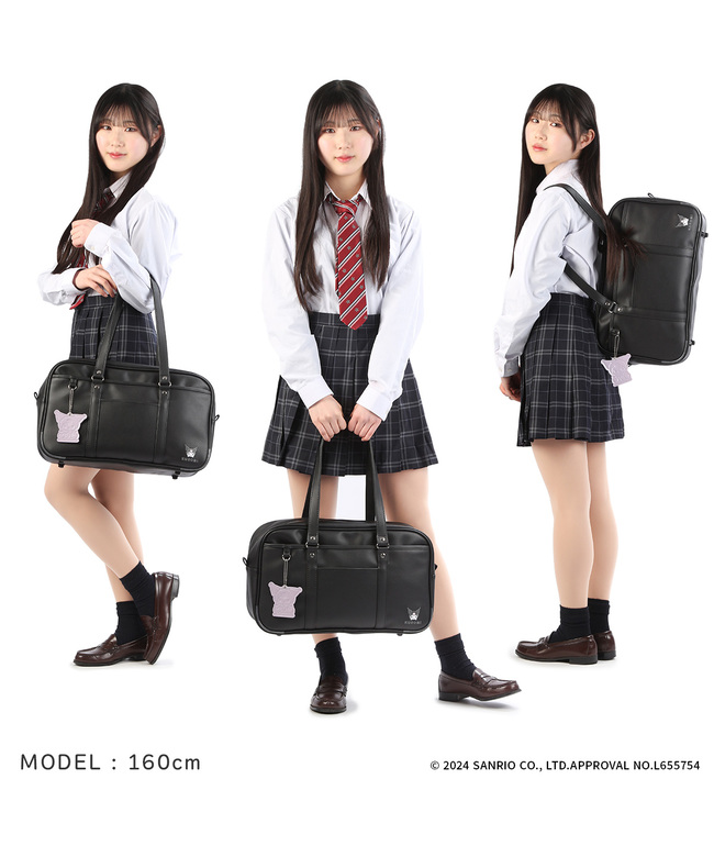 クロミ KUROMI クロミ スクールバッグ スクバ 合皮 女子 女子