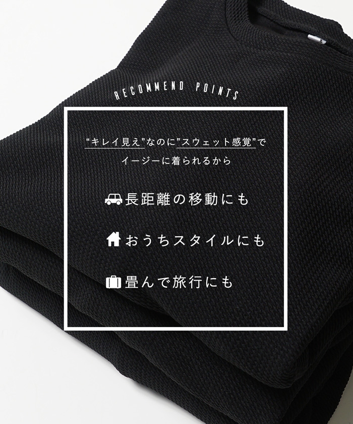 クーポン】コカ coca エンボスAラインノースリーブチュニック