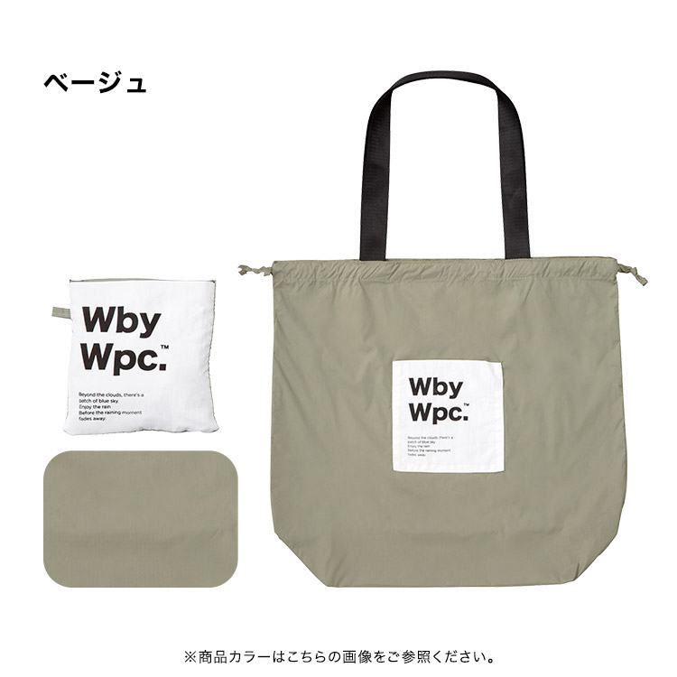 Wpc.公式】レイントートバッグ 撥水加工 サブバッグ エコバッグ