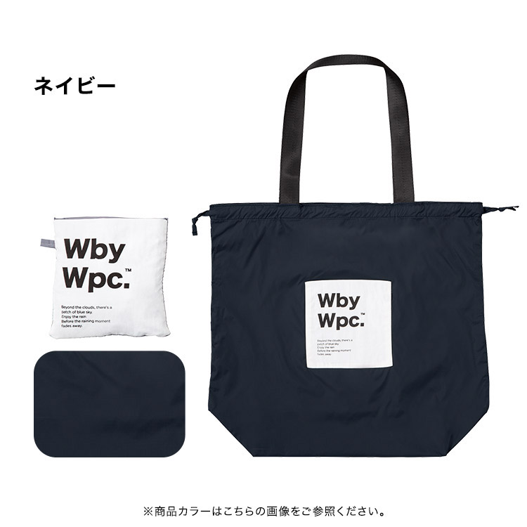 エコバッグ・サブバッグ yu モノグラムエコバッグ（エコバッグ/サブバッグ）｜Q（キュー）の
