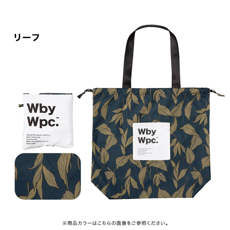 Amazon | [ZXHNB] ドンキーコング2 トートバッグ エコバッグ