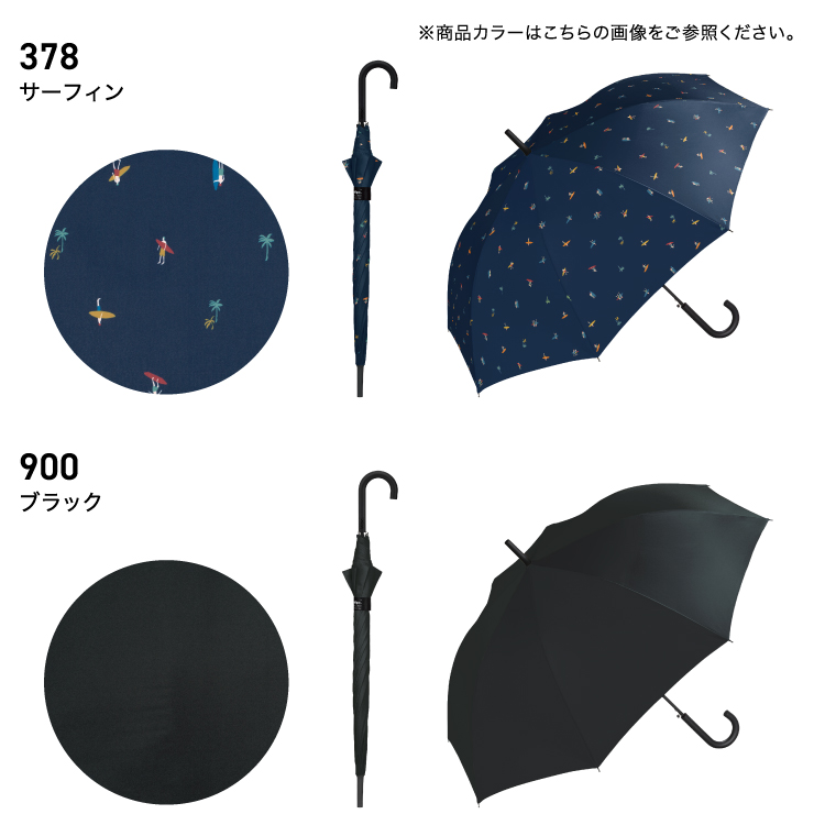 クーポン】【セール 30%OFF】【Wpc.公式】雨傘 UNISEX