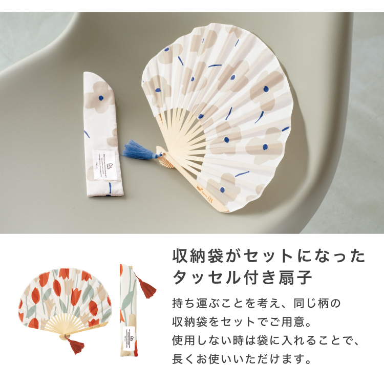 可愛い雑貨たち 楽天市場】【かわいいWプレゼント付】 Dakota ダコタ キー