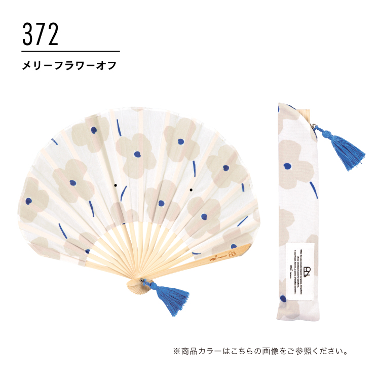 可愛い雑貨たち 楽天市場】【かわいいWプレゼント付】 Dakota ダコタ キー
