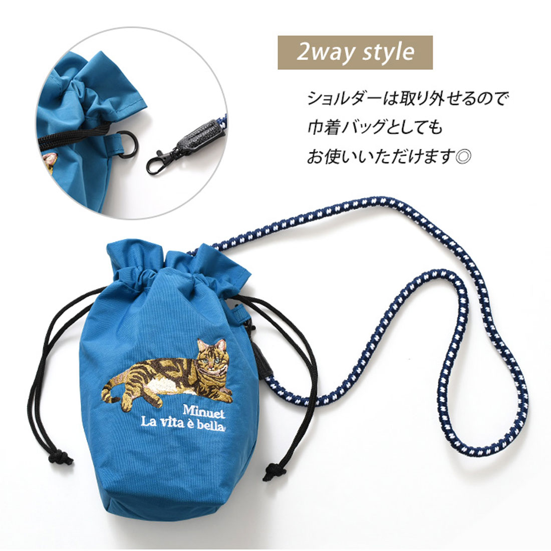 ロラライハリス♡ターコイズブルーベルベット♡刺繍の丸い巾着ショルダーバッグ セール】リアルスタイル REAL STYLE ショルダーバッグ