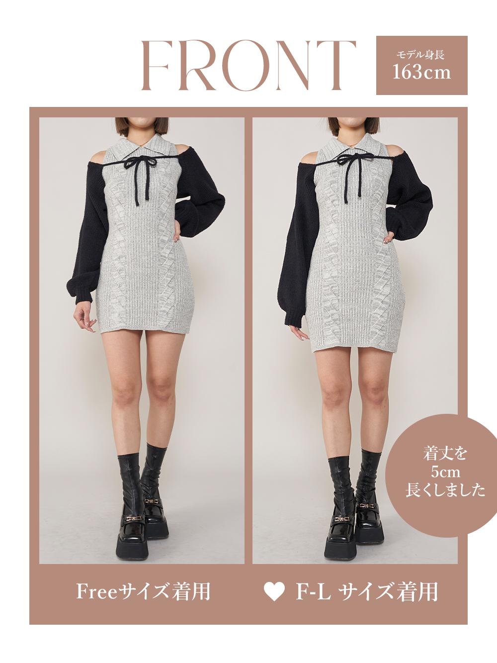 ダーリッチ Darich ショートボレロニットミニワンピース ダーリッチ Darich ショートボレロニットミニワンピース