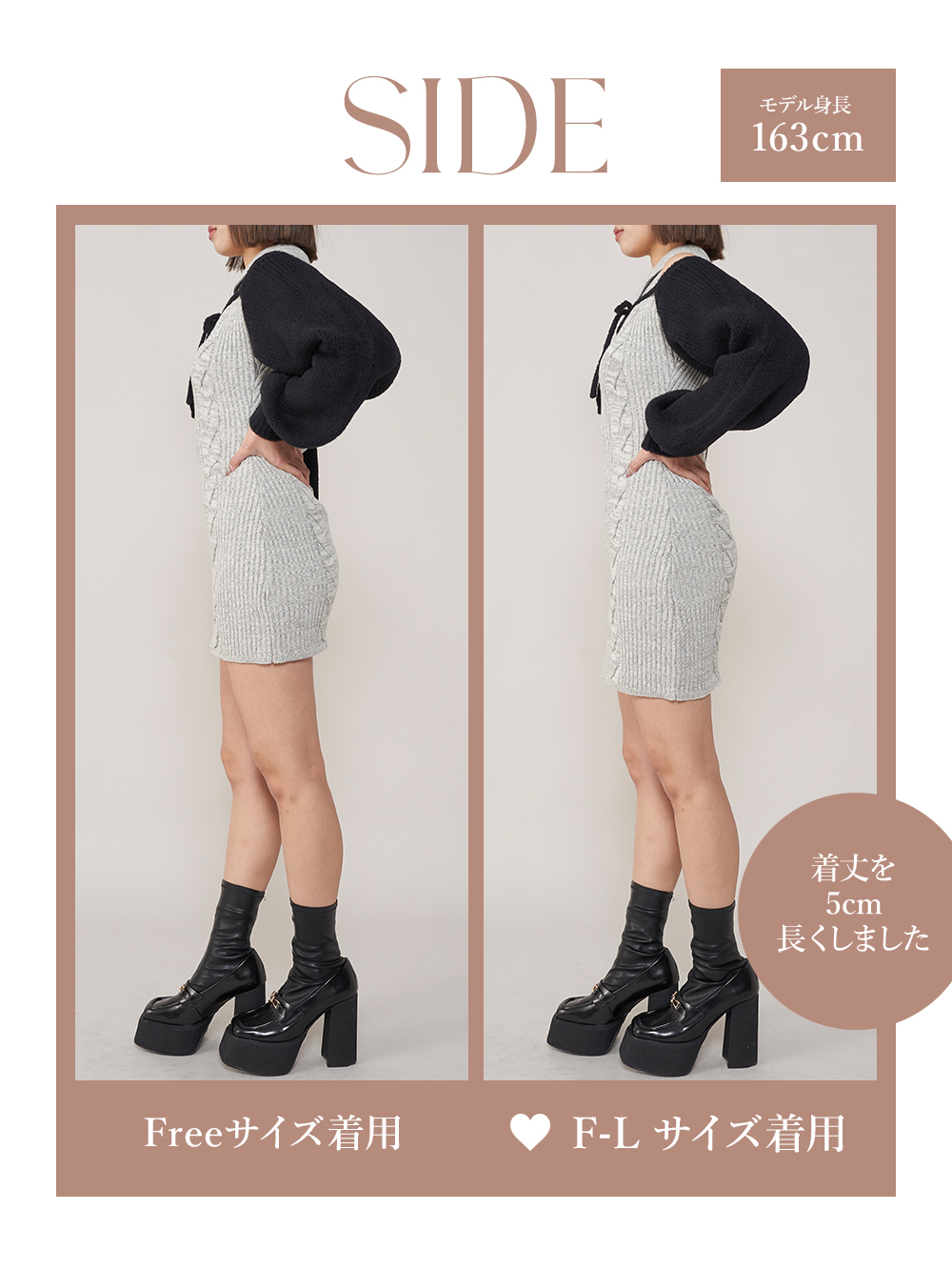 ダーリッチ Darich ショートボレロニットミニワンピース