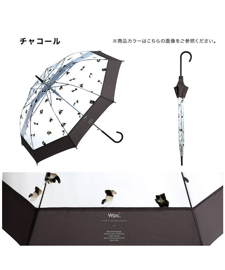クーポン】【セール10%OFF】【Wpc.公式】［ビニール傘］ころころ