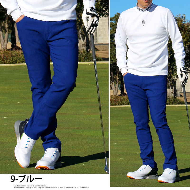 セール】トップイズム TopIsm ゴルフパンツ メンズ ゴルフウェア セール】トップイズム TopIsm ゴルフパンツ メンズ ゴルフウェア