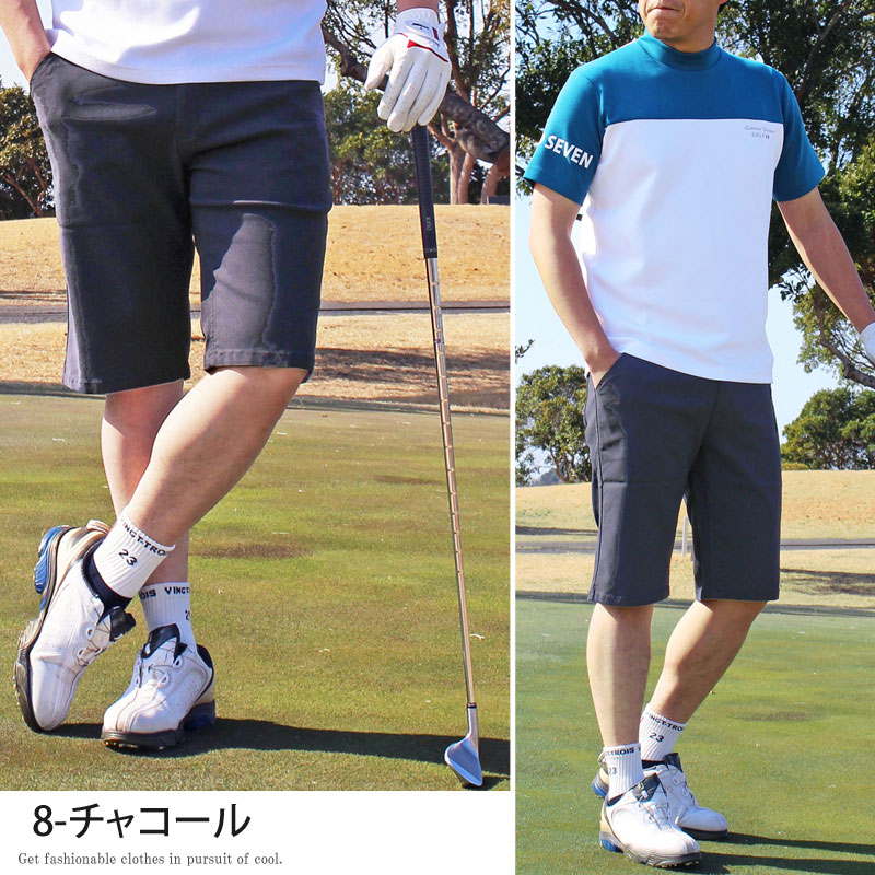セール】トップイズム TopIsm ゴルフパンツ メンズ ハーフパンツ