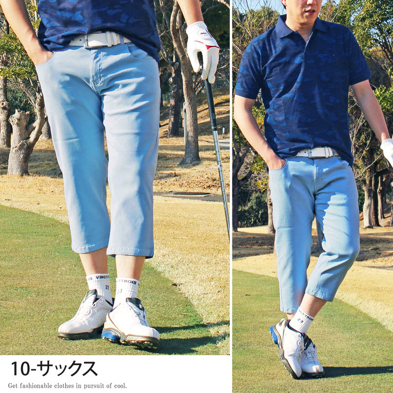 美品 V TWELVE メンズ ゴルフパンツ XXL