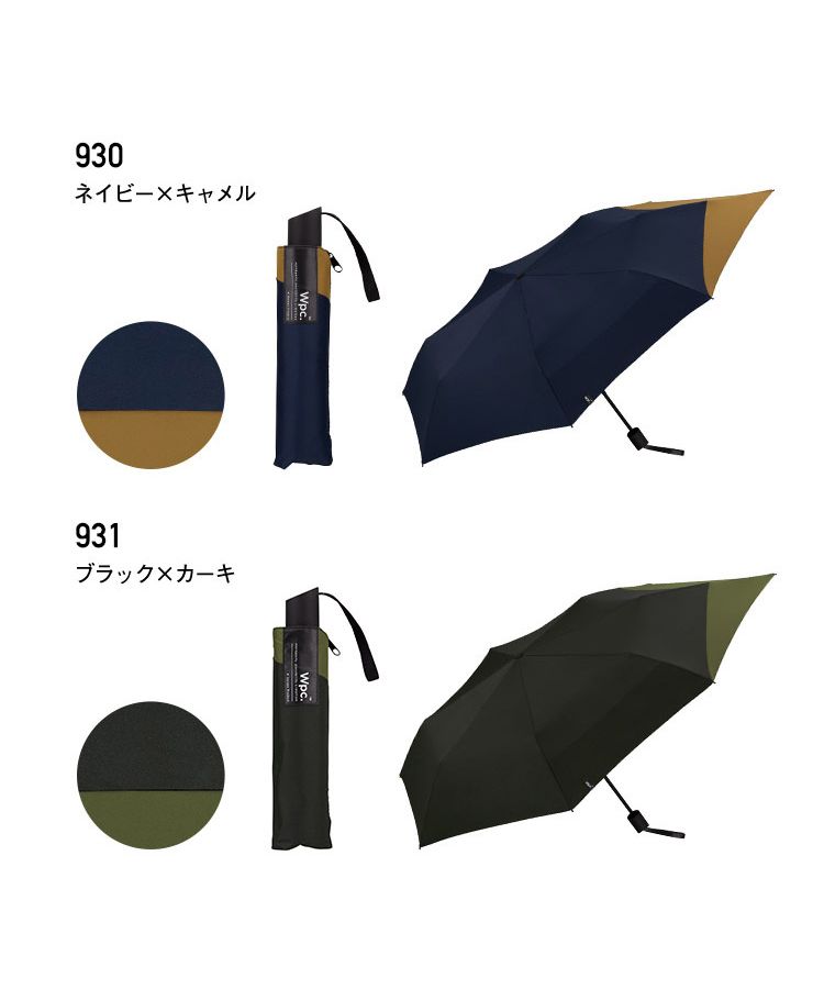 Wpc.公式】雨傘 UNISEX バックプロテクトフォールディング