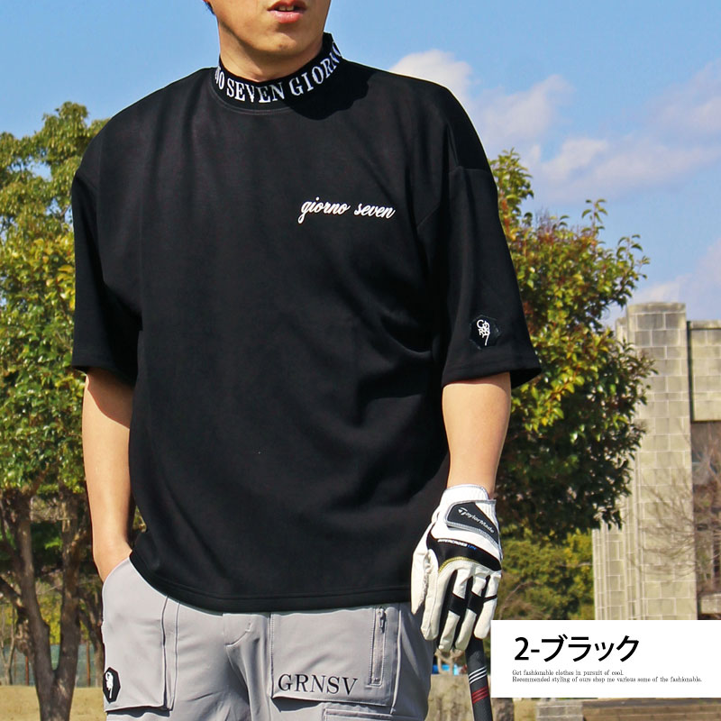 セール14%OFF】トップイズム TopIsm ゴルフウェア モックネック