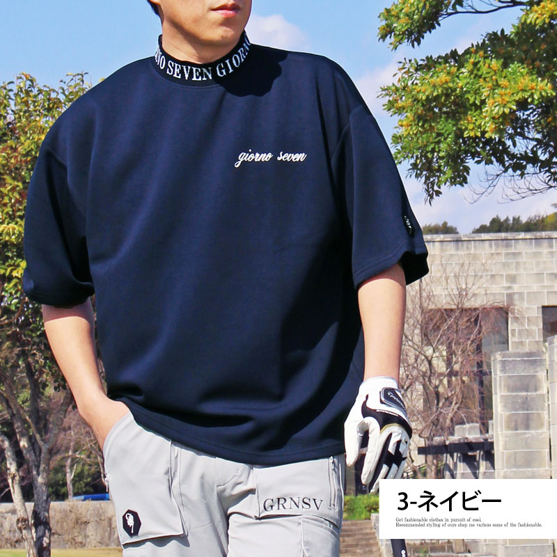 クーポン】【セール14%OFF】トップイズム TopIsm ゴルフウェア クーポン】【セール14%OFF】トップイズム TopIsm ゴルフウェア