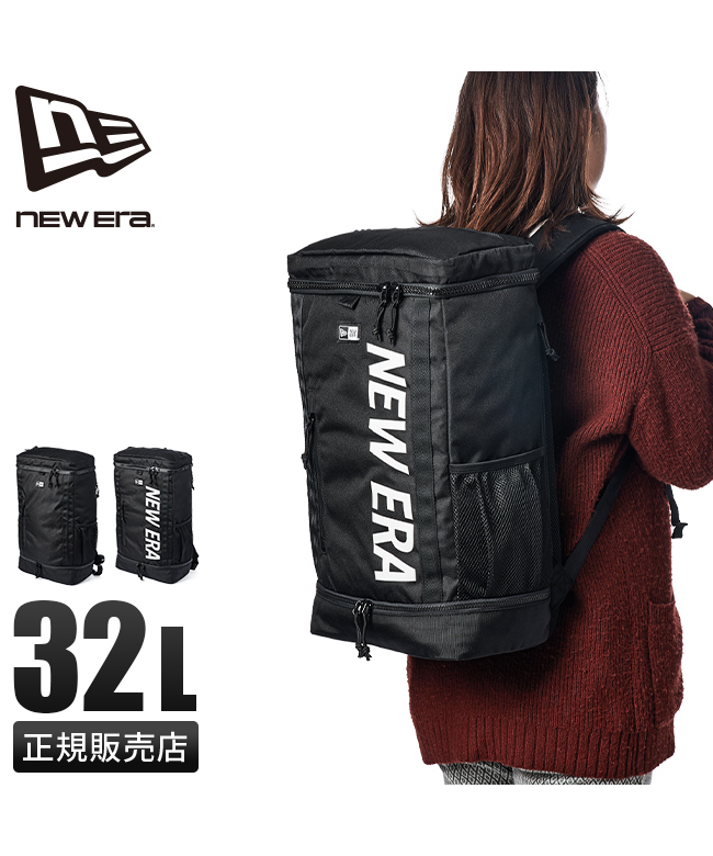 ニューエラ NEW ERA ニューエラ リュック 32L スクエア ボックス