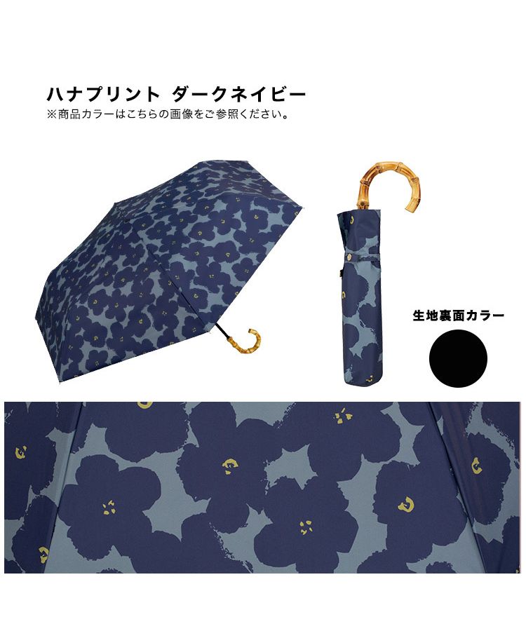 【人気】FDNDI フェンディ 日傘 UVカット加工 折り畳み傘 yukishop【激安コピー通販】 / FENDI