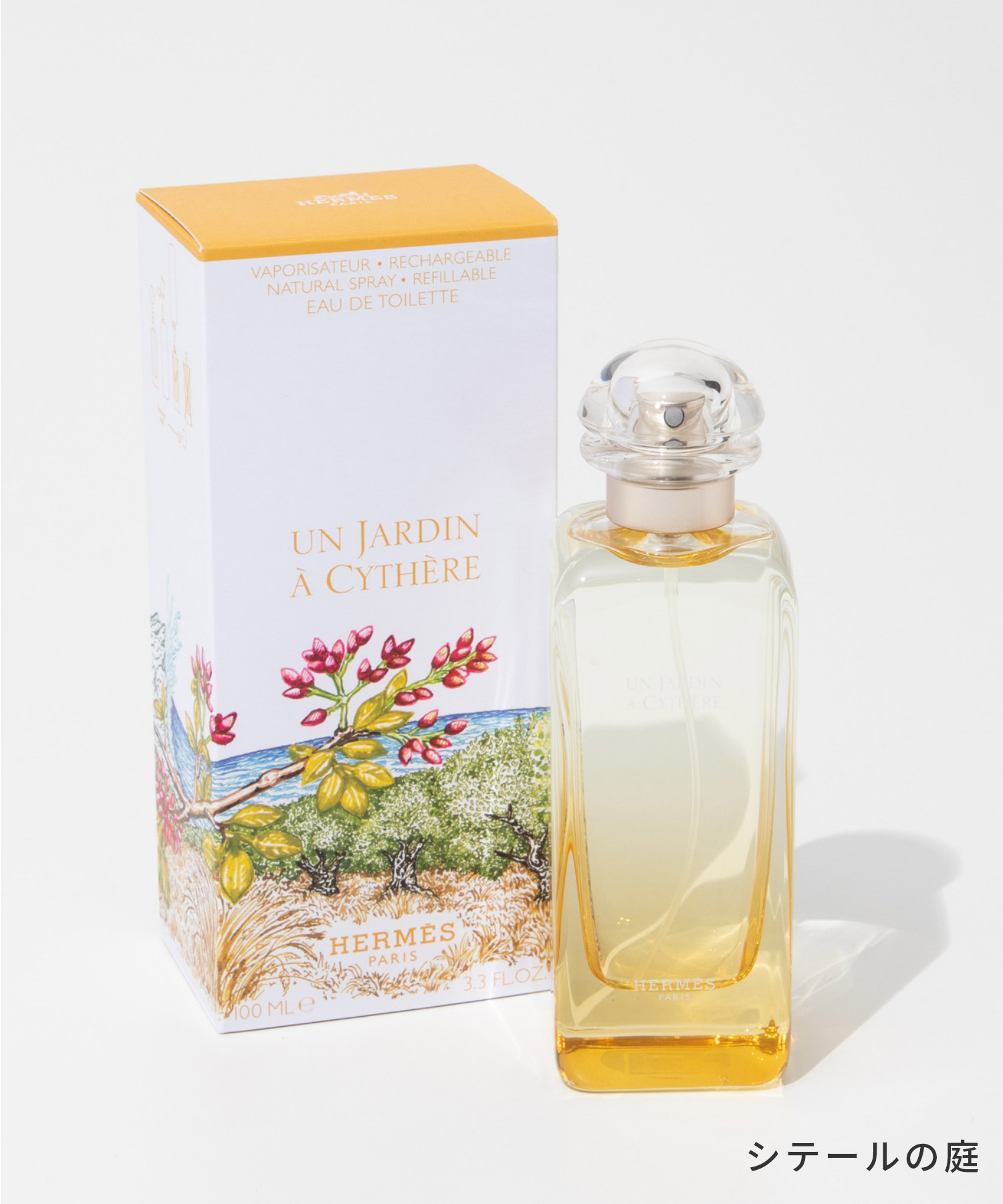 HERMES フレグランスミニチュアセット　新品未開封 Amazon | エルメス HERMES ミニチュア セット 4本 fs | HERMES
