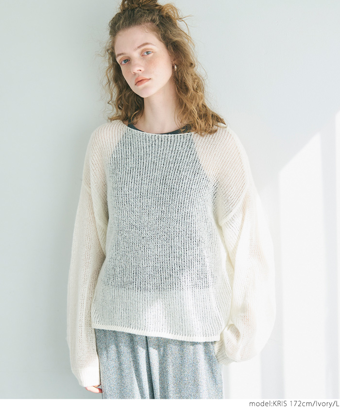 jaded london シアーニット　メッシュニット　トップス Re:EDIT ニット セーター 「2025SS COLLECTION」起毛シアー