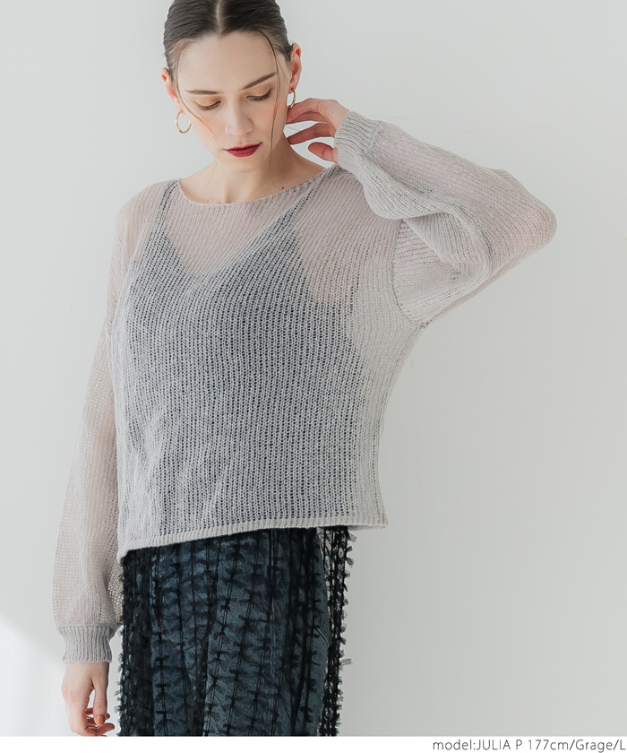 jaded london シアーニット　メッシュニット　トップス 起毛シアーメッシュニットトップス - トップス通販 | 人気