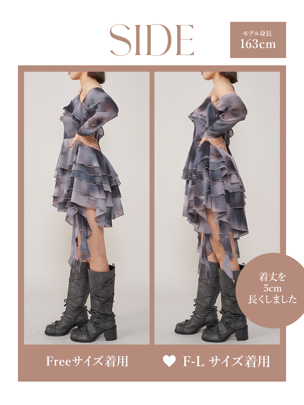 ダーリッチ Darich イレヘムタイダイフリルミニワンピース ダーリッチ Darich イレヘムタイダイフリルミニワンピース