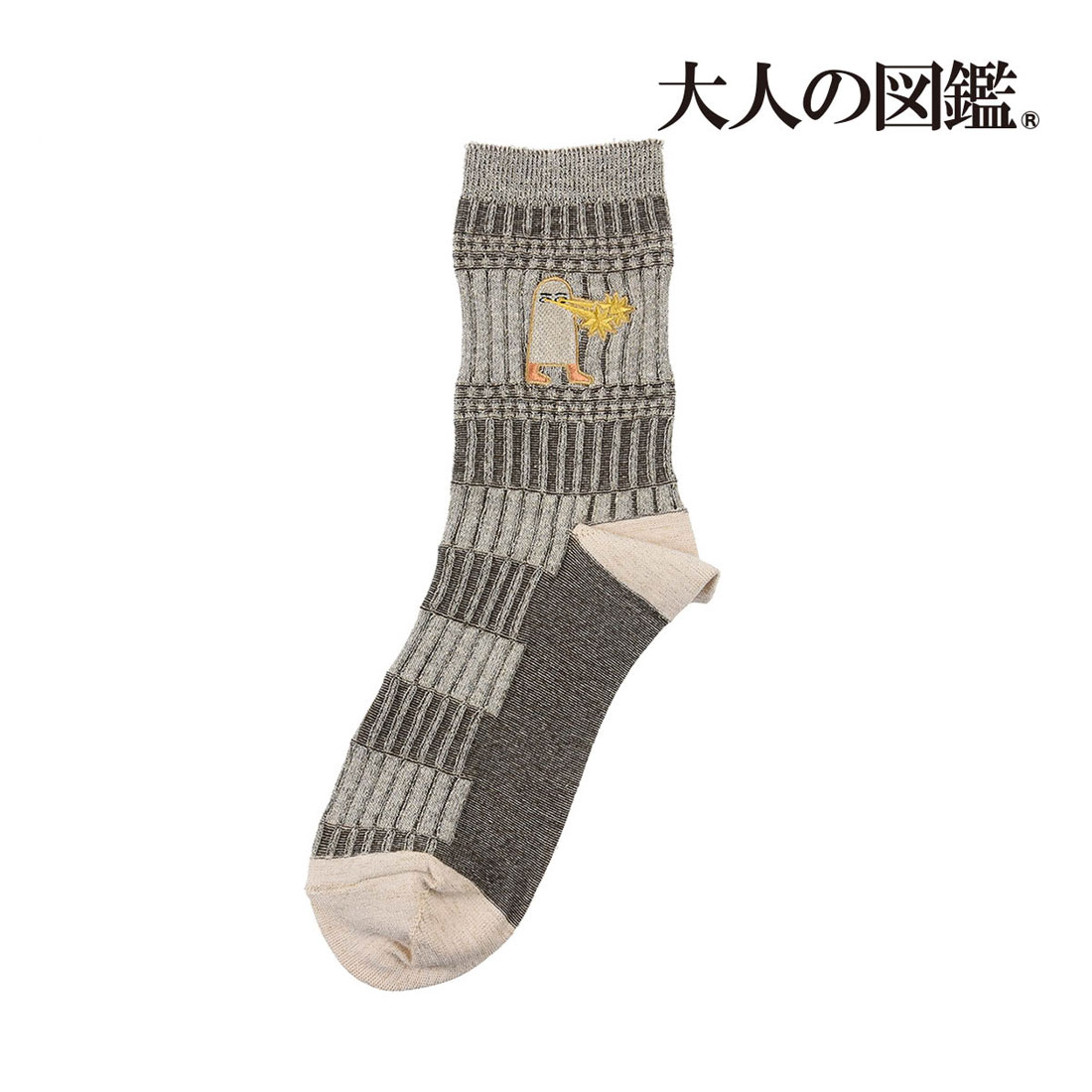 エジブドの妖精 61VefSN02OL._UY1000_.jpg