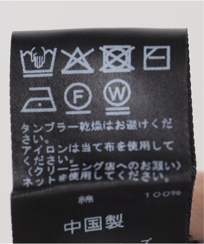 クーポン】クロシェレースラップスカート(507928475