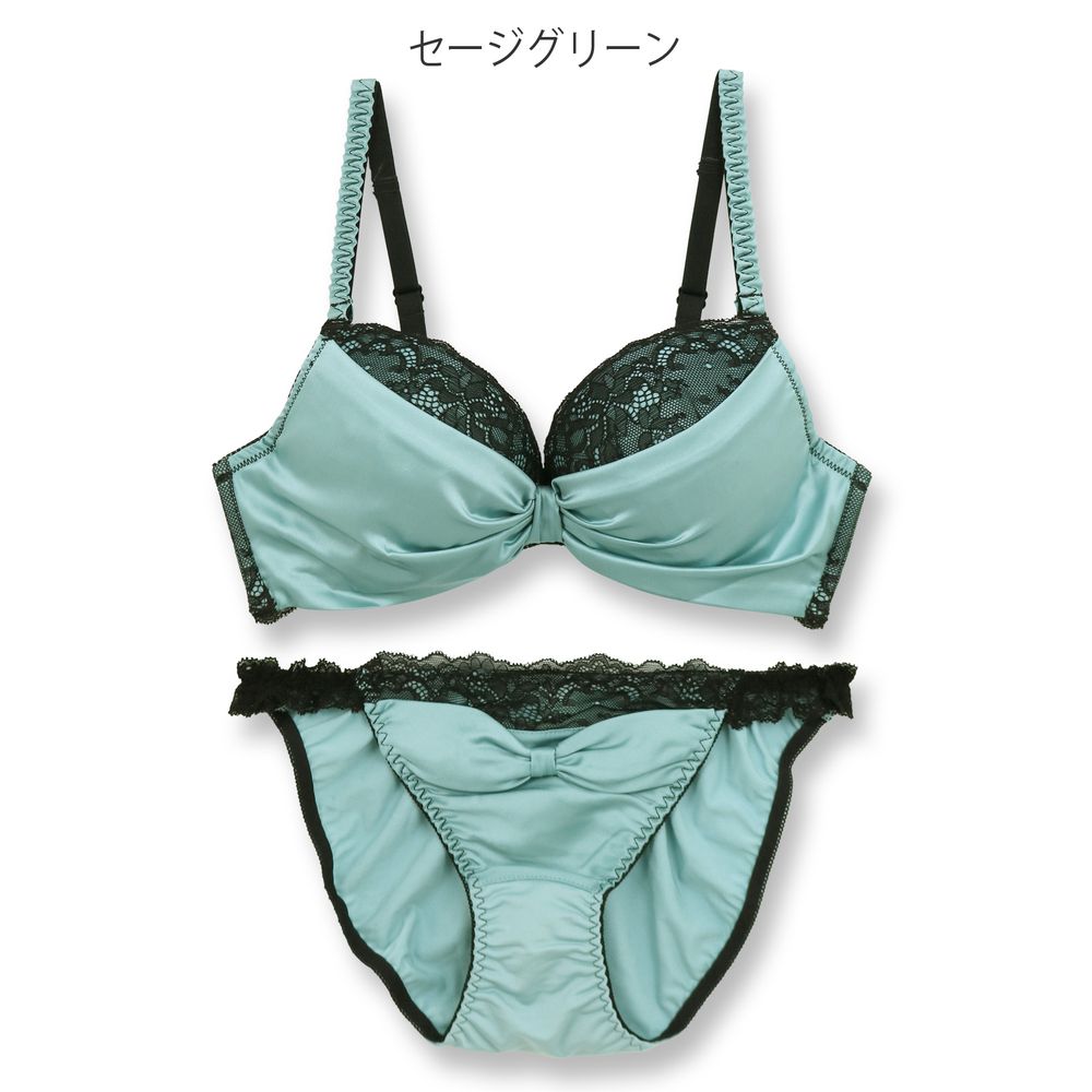 送料無料 2点セット ブラジャー 下着 ブラショーツセット ブラ