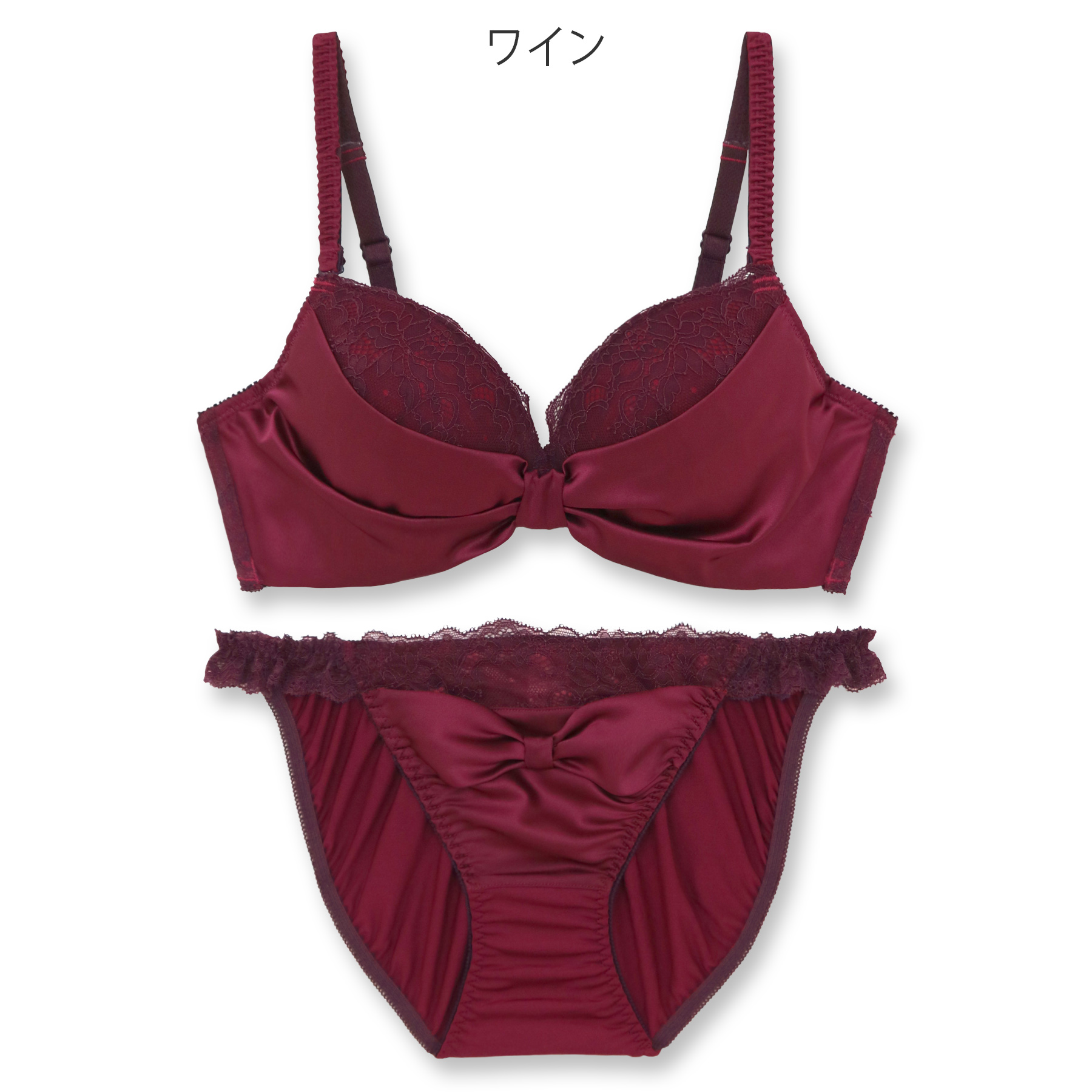 デコランジェリー　天使デザイン 31 デコランジェリー 天使デザイン 31 下着・アンダーウェア - 下着