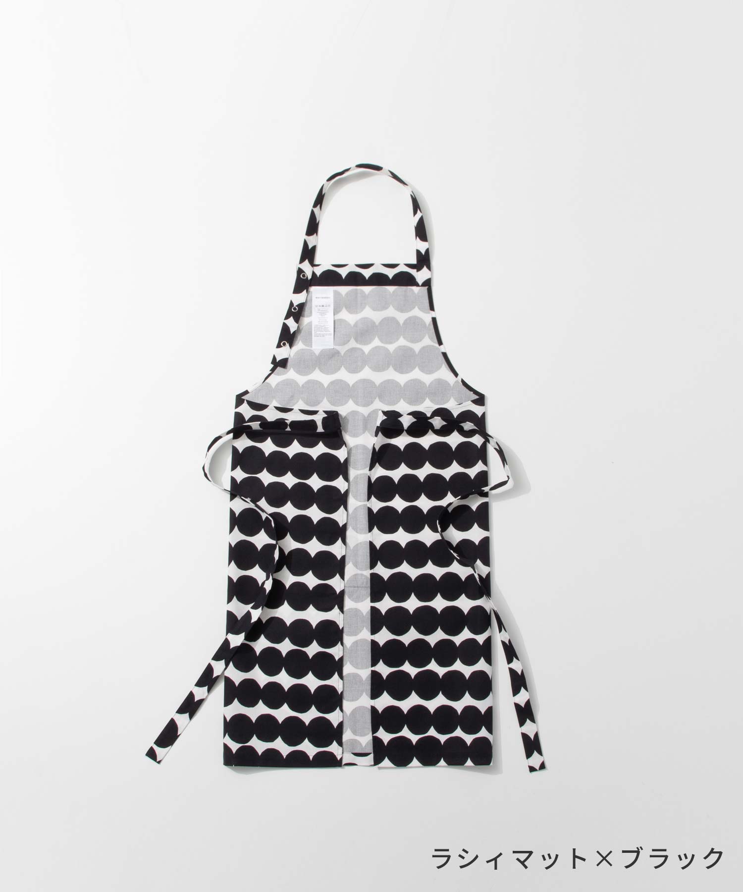 セール5%OFF】マリメッコ marimekko マリメッコ Marimekko セール5%OFF】マリメッコ marimekko マリメッコ Marimekko