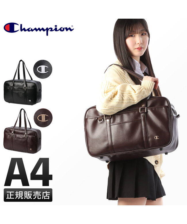 チャンピオン Champion 新商品/エース/チャンピオン/ツーソン