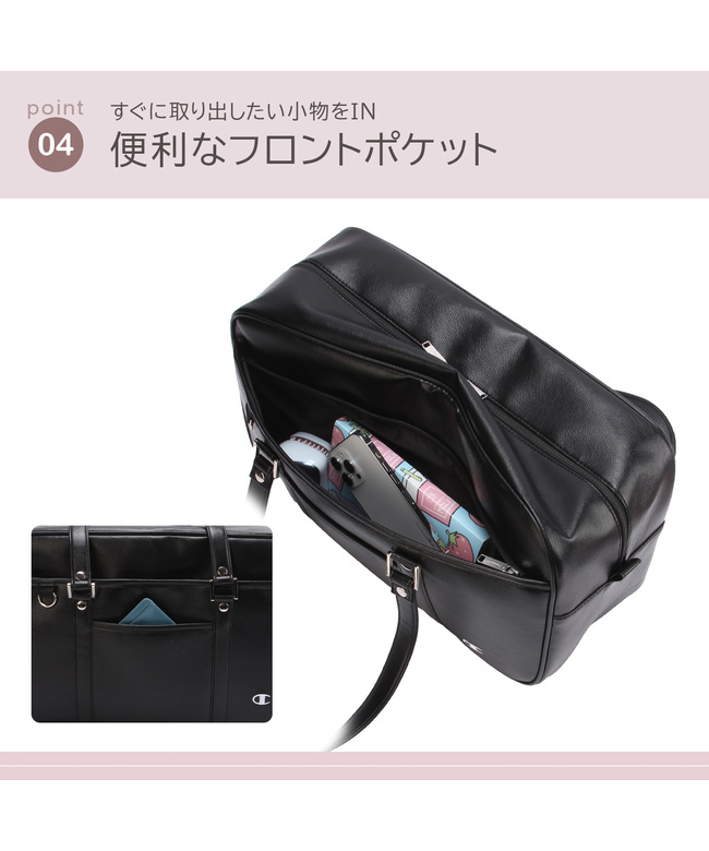 クーポン】チャンピオン Champion 新商品/エース/チャンピオン クーポン】チャンピオン Champion 新商品/エース/チャンピオン