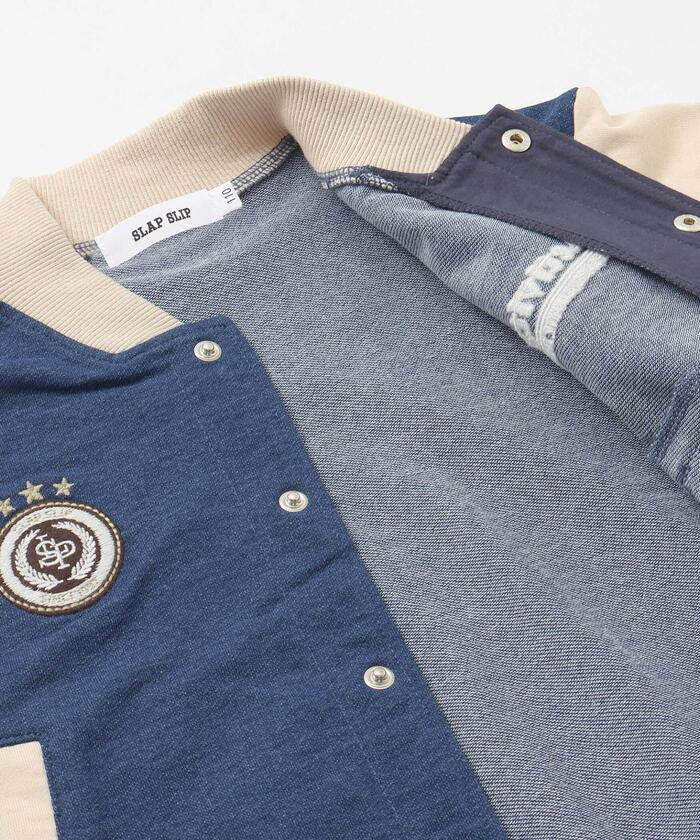 Supreme スタジャン L デニム/ベージュ Supreme スタジャン L デニム/ベージュ
