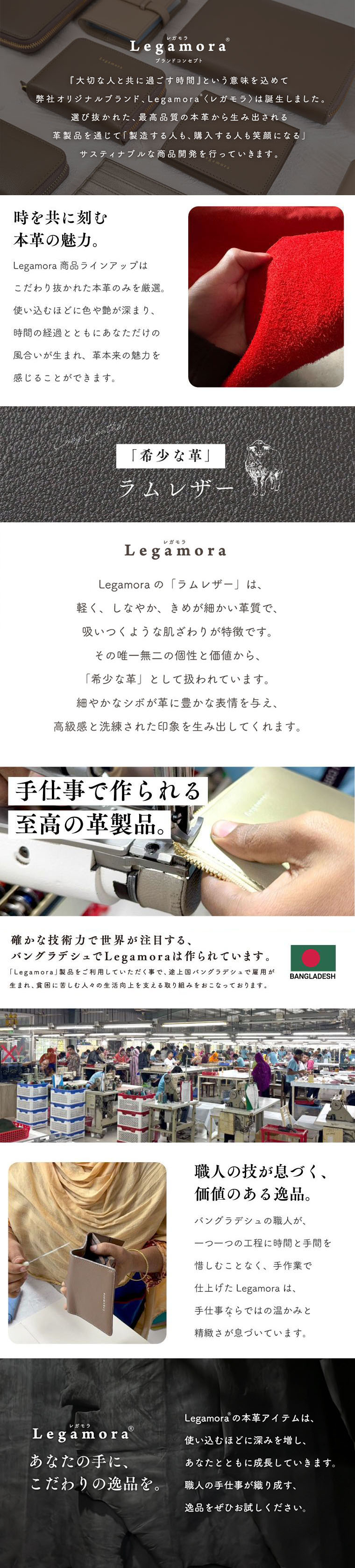 エクレボ exrevo キーケース ラムレザー メンズ 革 柔らかい エクレボ exrevo キーケース ラムレザー メンズ 革 柔らかい