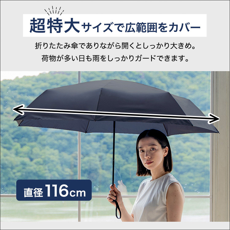 Wpc. 晴雨兼用折りたたみ傘 OTENKI TEAM グラードンとリザードン Wpc. 晴雨兼用折りたたみ傘 OTENKI TEAM グラードンとリザードン
