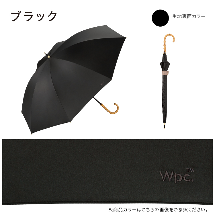 DimMoire❤︎ゴシック日傘 新品未使用 ブラック DimMoire【ディムモアール】骸のGothic日傘/Black