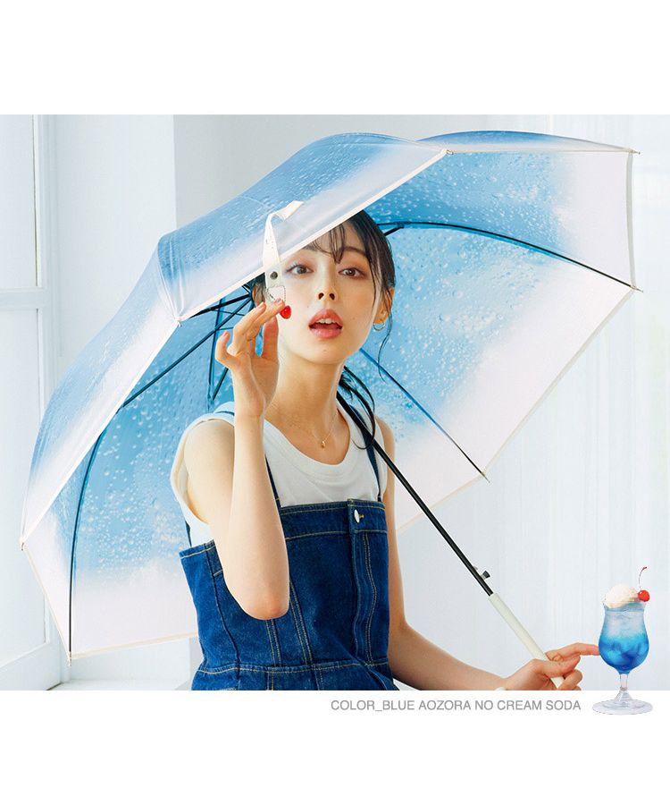 10/6まで取置き 西空白 さま専用！！ CHANEL ビニール 折りたたみ傘 10/6まで取置き 西空白 さま専用！！ CHANEL ビニール