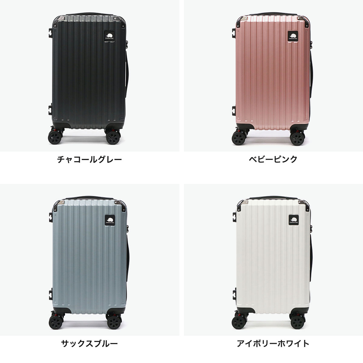 新品未使用❤️スカンジナビアンフォレストスーツケース キャリーケース Lサイズ スーツケース キャリーケース SCANDINAVIAN FOREST 頑丈