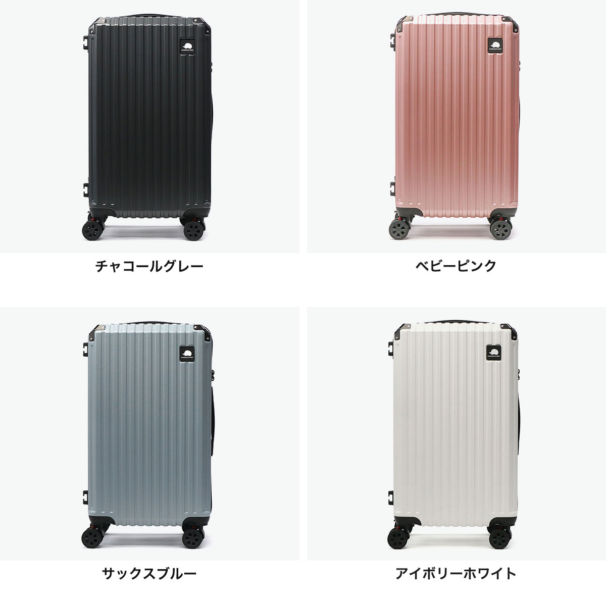新品未使用❤️スカンジナビアンフォレストスーツケース キャリーケース スカンジナビアンフォレスト SCANDINAVIAN FOREST 正規品1年保証