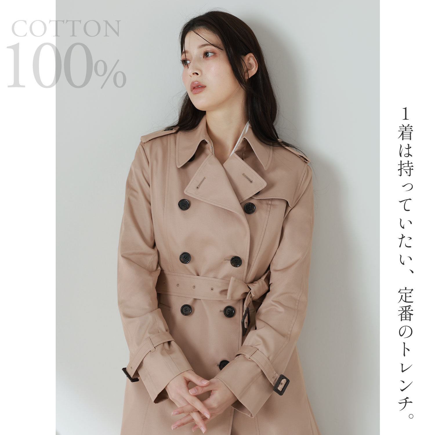 フィローモ Filomo トレンチコート(501990902) | フィローモ フィローモ Filomo トレンチコート(501990902) | フィローモ