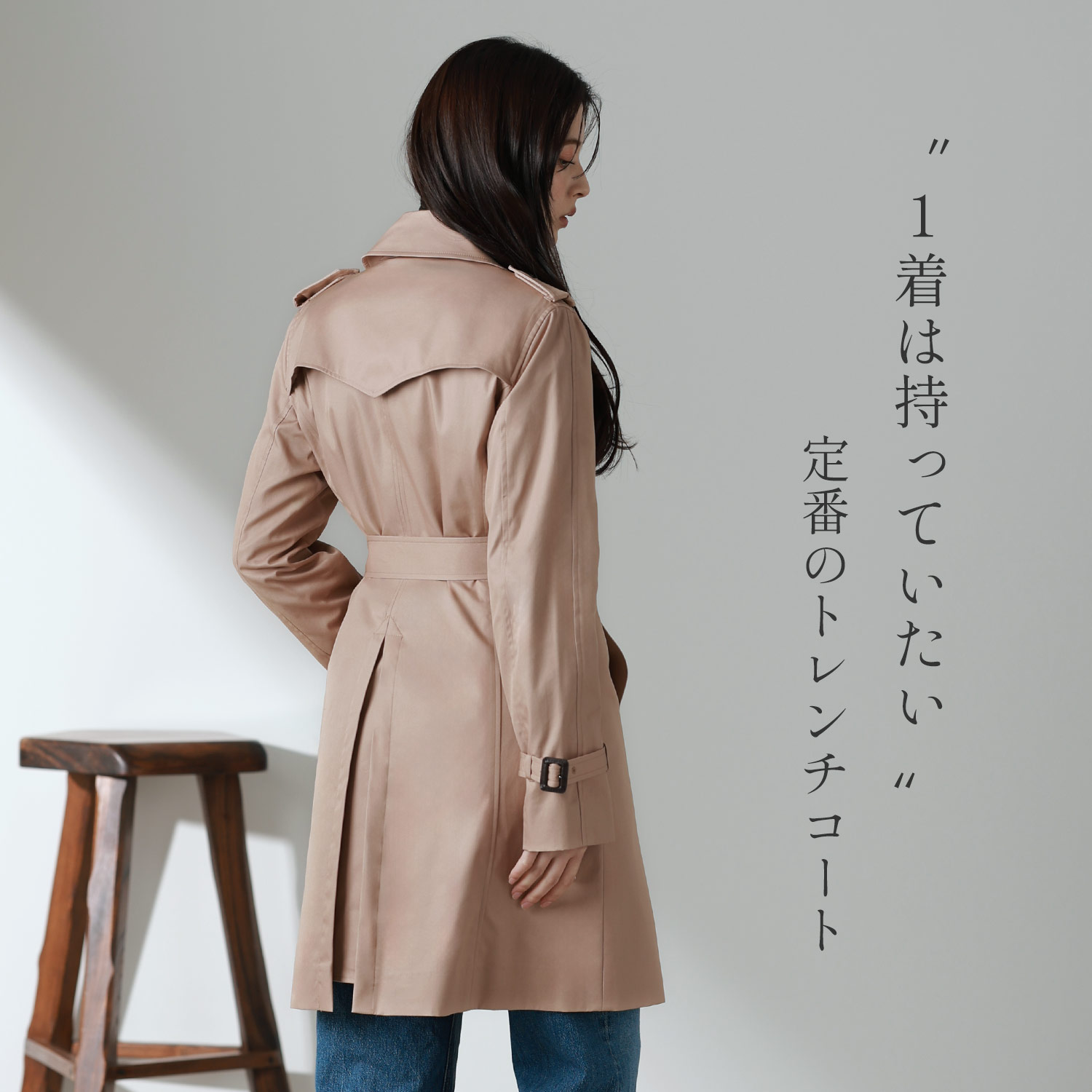 フィローモ Filomo トレンチコート(501990902) | フィローモ