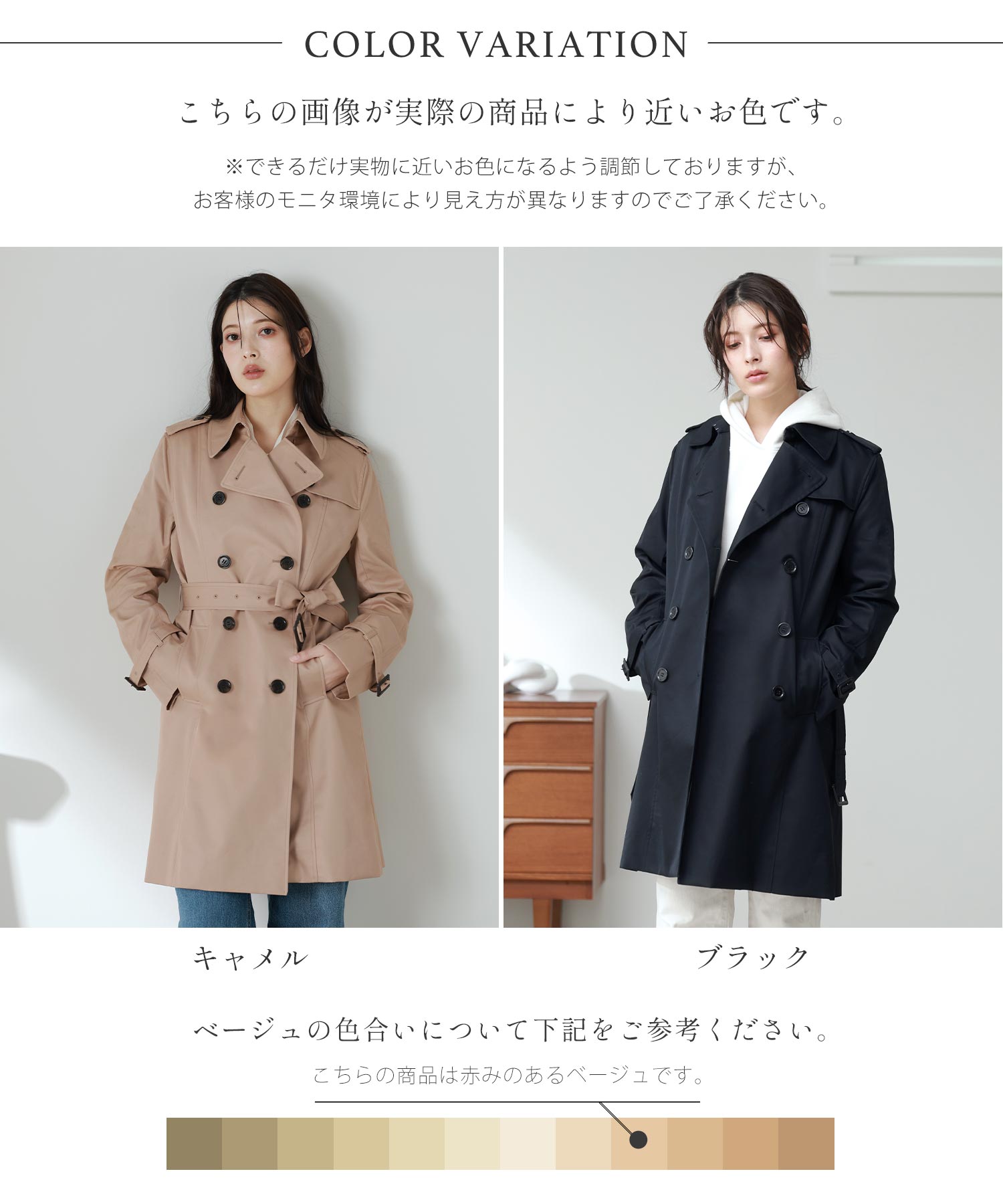 フィローモ Filomo トレンチコート(501990902) | フィローモ フィローモ Filomo トレンチコート(501990902) | フィローモ