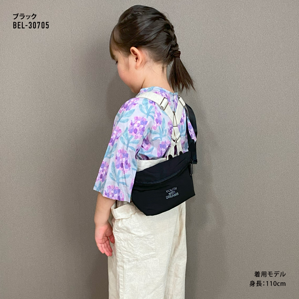 レターパターンファニーパック、トレンディなチェーンクロス