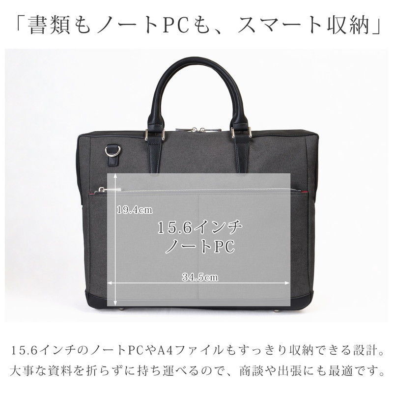 ザリオ ZARIO ビジネスバッグ トートバッグ メンズ パスケース ザリオ ZARIO ビジネスバッグ トートバッグ メンズ パスケース
