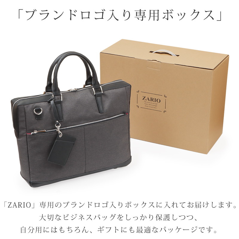 PORTER CENTRAL ビジネストートバッグ B4サイズ ノートPC収納可