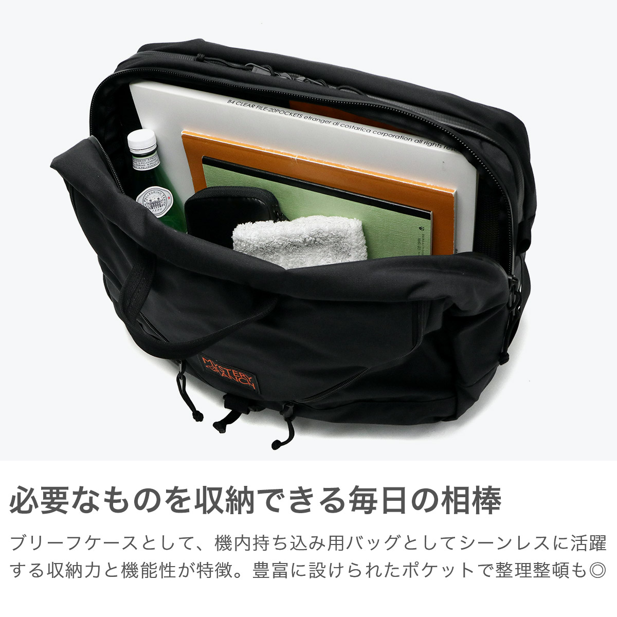 PORTER】ベージュ ナイロン ビジネスバッグ (日本製 豊岡製鞄 PORTER】ベージュ ナイロン ビジネスバッグ (日本製 豊岡製鞄